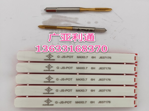克利夫蘭直槽絲錐M4*0.7