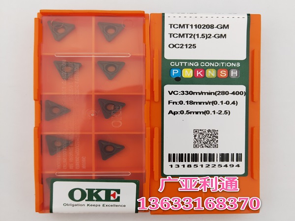 株洲歐科億OKE數控刀片TCMT110208-GM OC2125