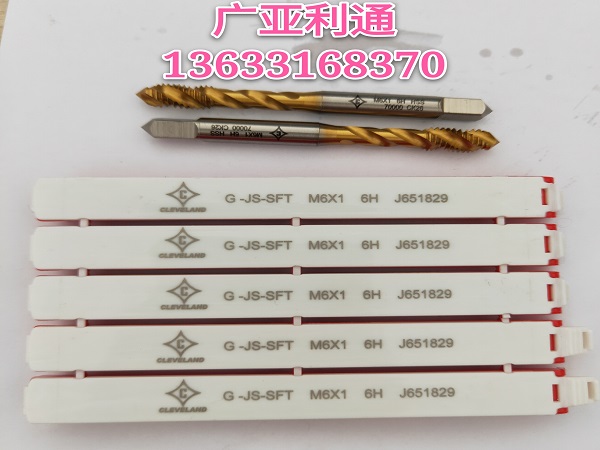 克利夫蘭螺旋絲錐M6*1