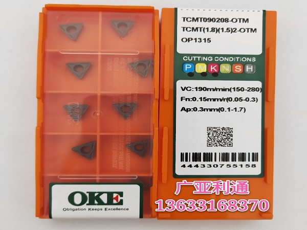 株洲歐科億OKE數(shù)控刀片TCMT090208-OTM OP1315
