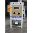 XZ-1010-2雙槍滾筒自動噴砂機，滾籃式噴砂機，自動噴砂機