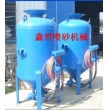 鑫哲防腐噴砂機，除銹噴砂機，鋼結(jié)構(gòu)除銹噴砂機